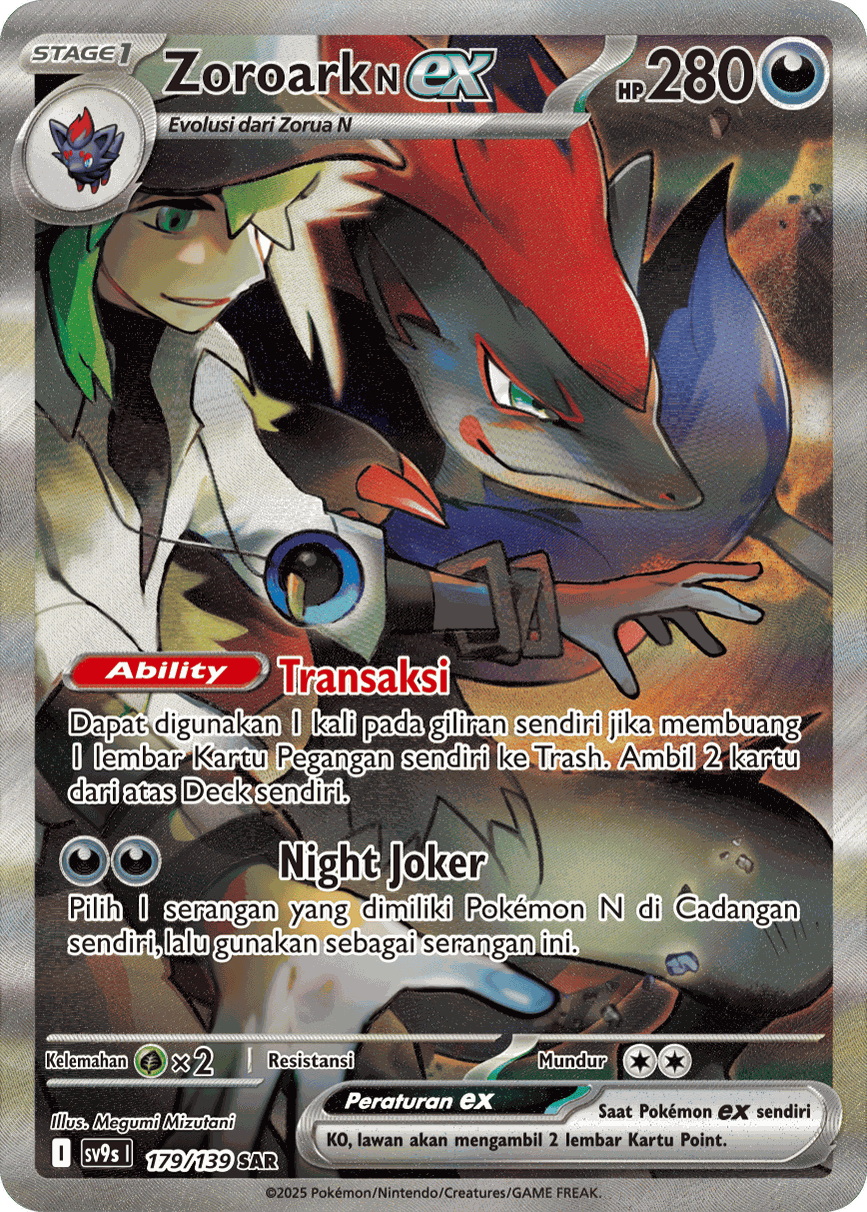 Zoroark <N> ex