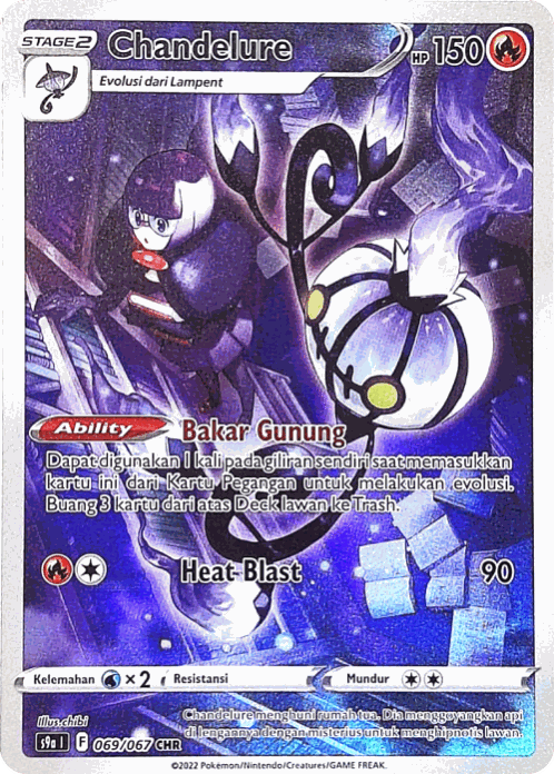 Chandelure