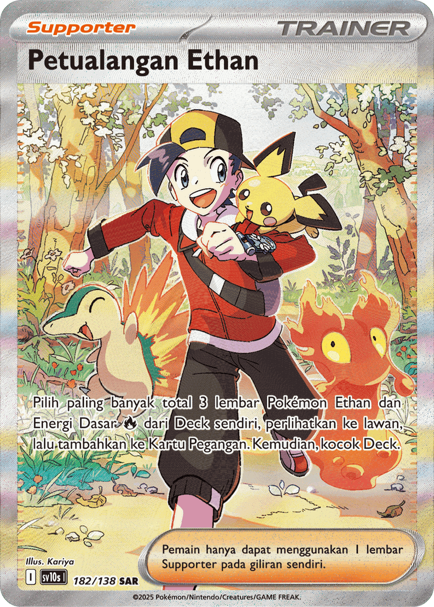 Petualangan Ethan