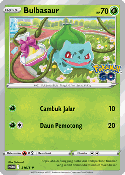 Bulbasaur