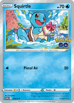 Squirtle