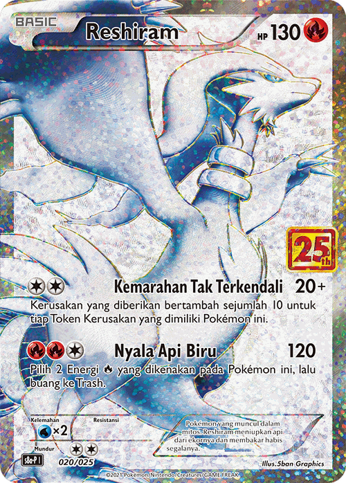 Reshiram